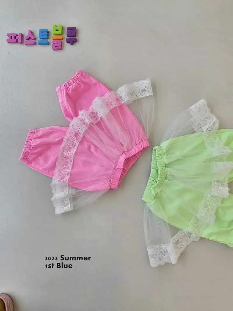 1st Blue - Korean Children Fashion - #fashionkids - Skirt Pants