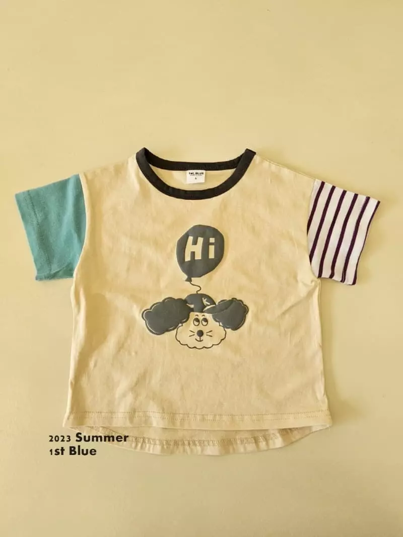1st Blue - Korean Children Fashion - #kidsstore - Balloon Tee
