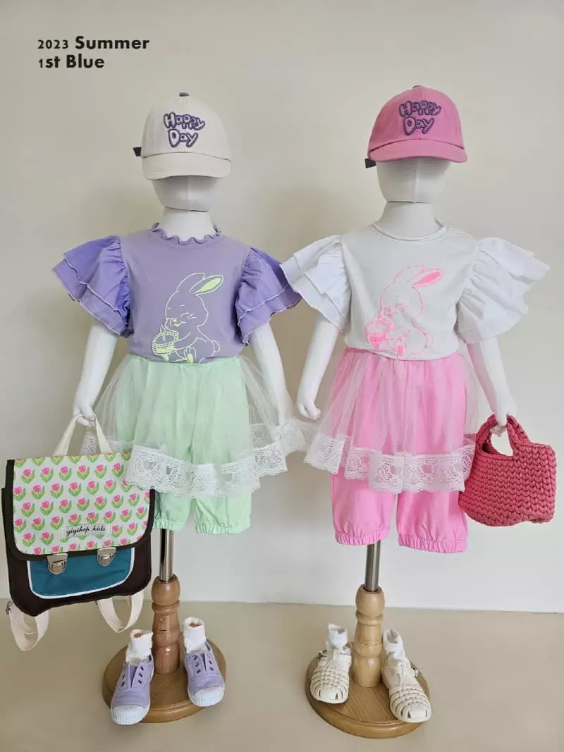 1st Blue - Korean Children Fashion - #kidzfashiontrend - Cake Tee - 10