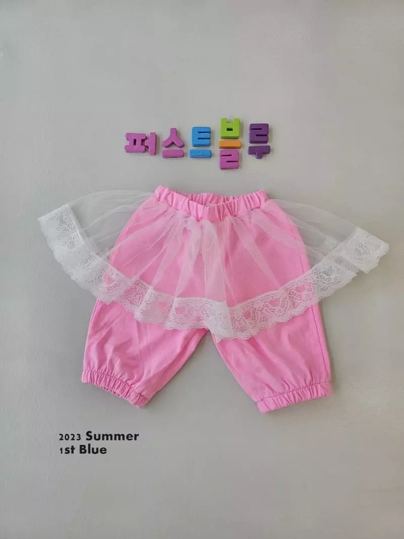 1st Blue - Korean Children Fashion - #todddlerfashion - Skirt Pants - 10
