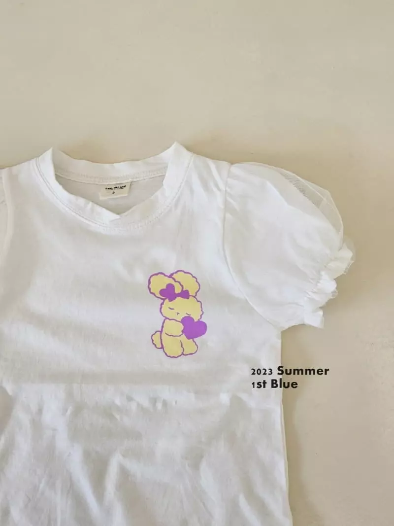 1st Blue - Korean Children Fashion - #toddlerclothing - Heart Rabbit Tee - 2