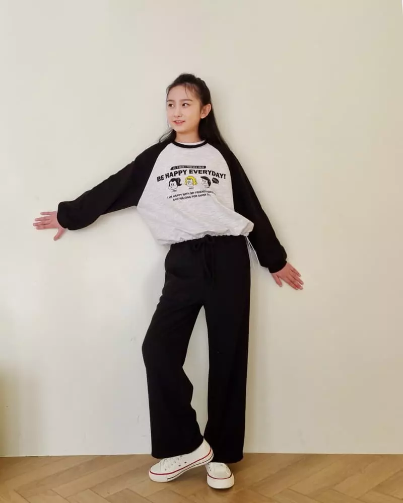 Able - Korean Children Fashion - #kidsstore - Liblr Lip Wide Pants - 3