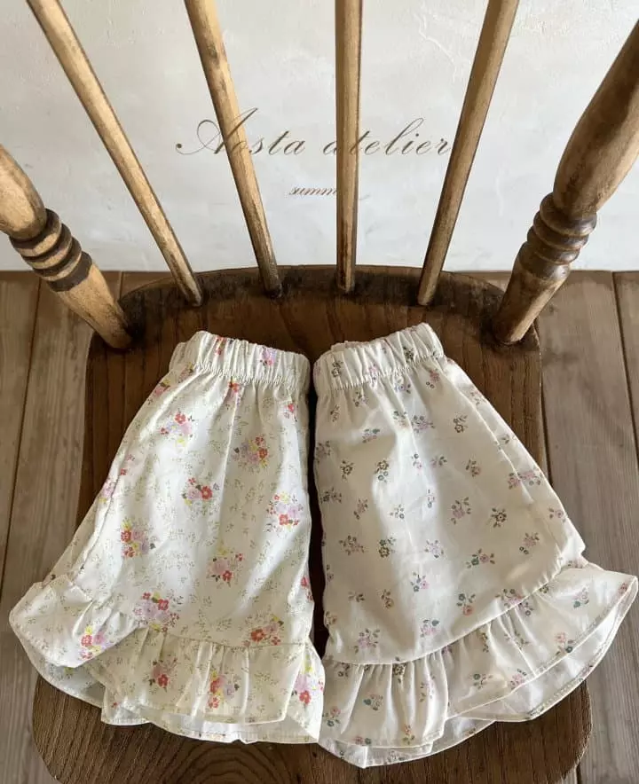 Aosta - Korean Children Fashion - #childrensboutique - Jue Jue Frill Shorts