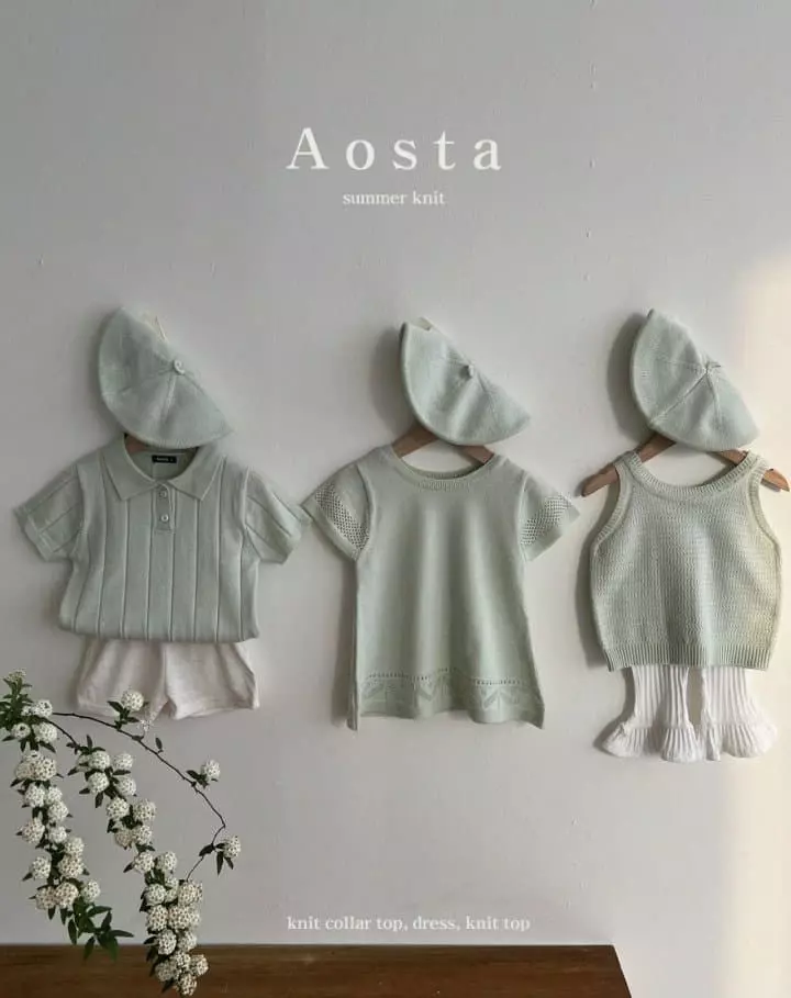 Aosta - Korean Children Fashion - #designkidswear - Atelier Pants - 7