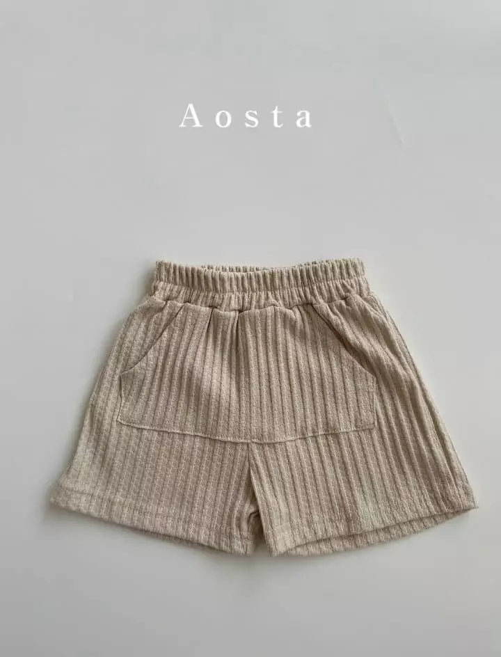 Aosta - Korean Children Fashion - #fashionkids - Butter Book Shorts - 7