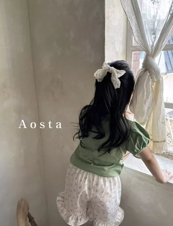 Aosta - Korean Children Fashion - #kidzfashiontrend - Jue Jue Frill Shorts - 7