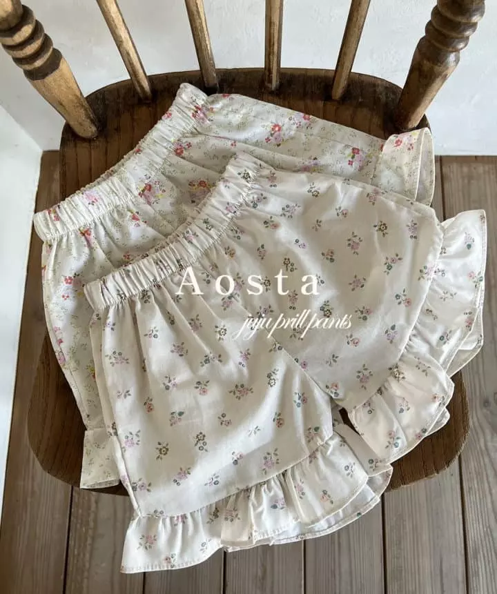 Aosta - Korean Children Fashion - #magicofchildhood - Jue Jue Frill Shorts - 10