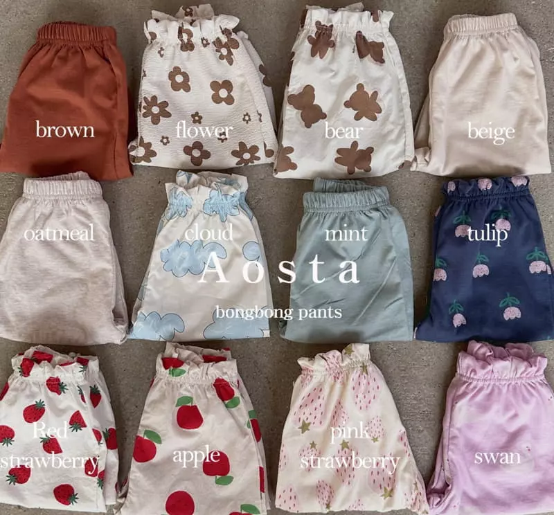 Aosta - Korean Children Fashion - #magicofchildhood - Bonbon Pants - 6