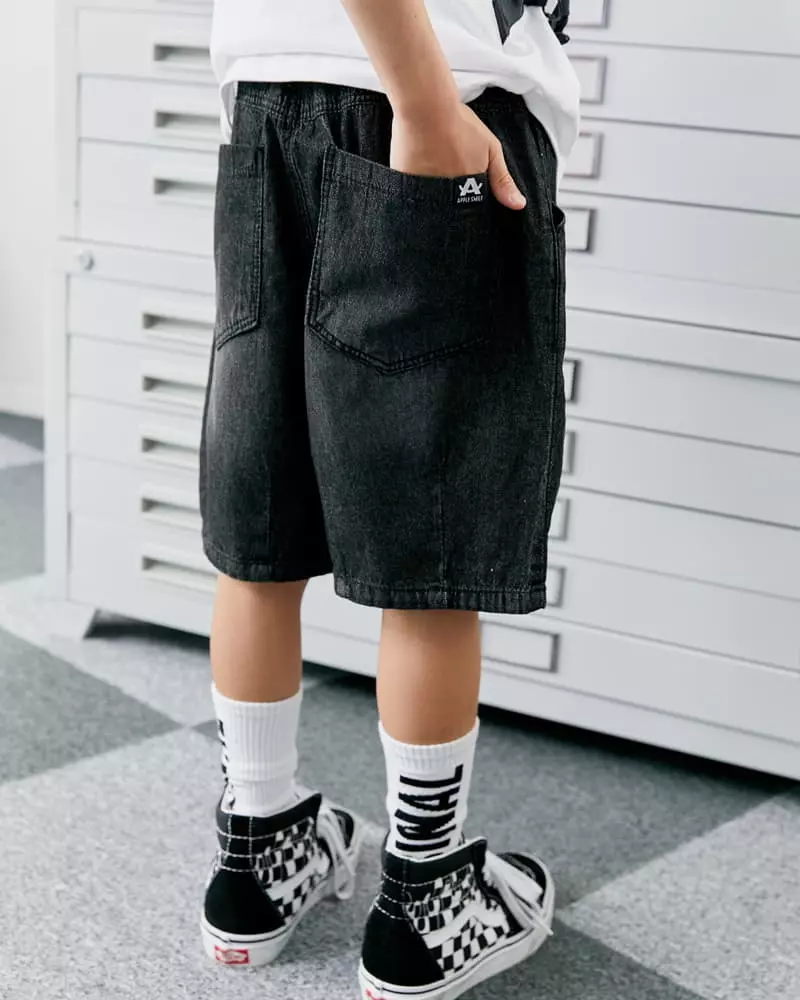 Apple Smile - Korean Children Fashion - #childofig - Dart Jeans - 6