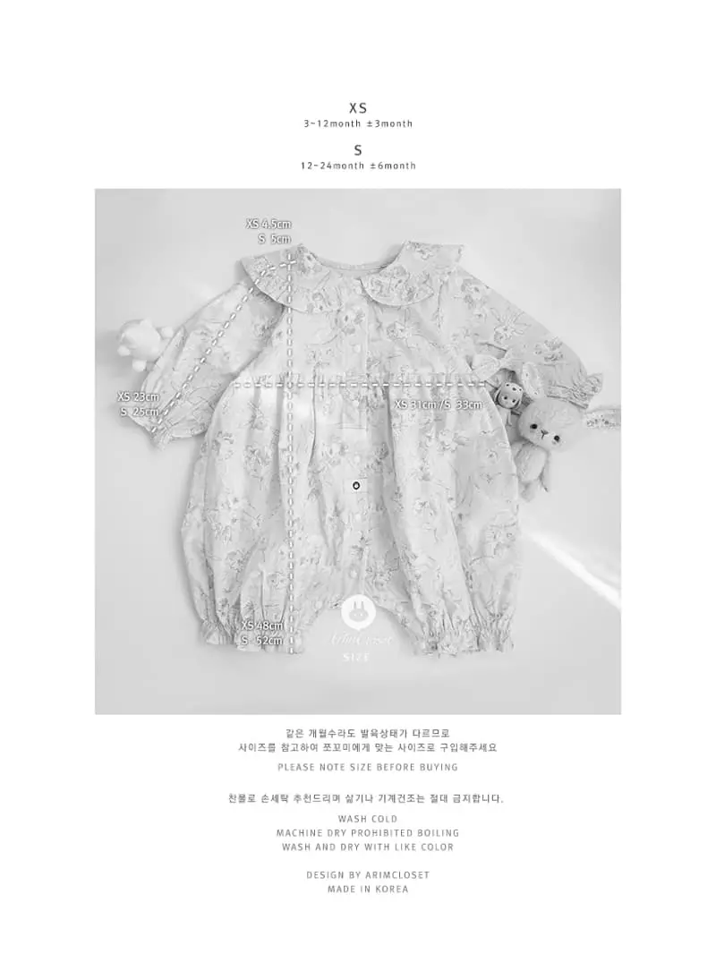 Arim Closet - Korean Baby Fashion - #babylifestyle - So Fresh Flower Baby Bodysuit - 3