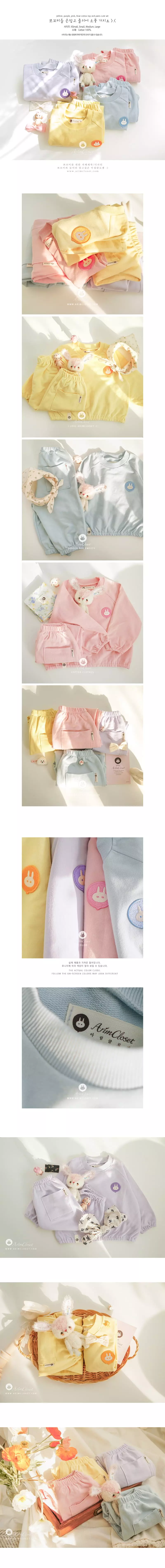Arim Closet - Korean Baby Fashion - #babylifestyle - Cute Top Bottom Set - 2