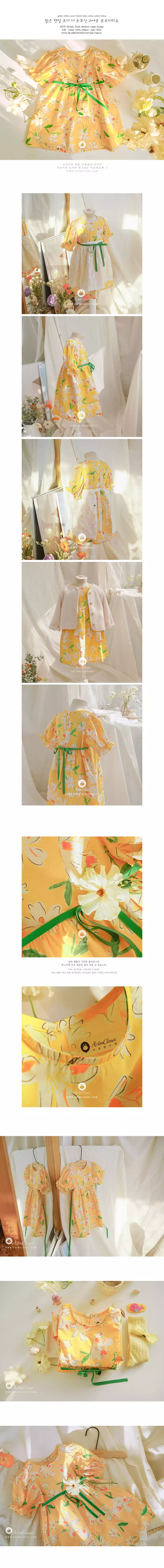 Arim Closet - Korean Baby Fashion - #babyoninstagram - Green Ribbon Point One-piece - 2