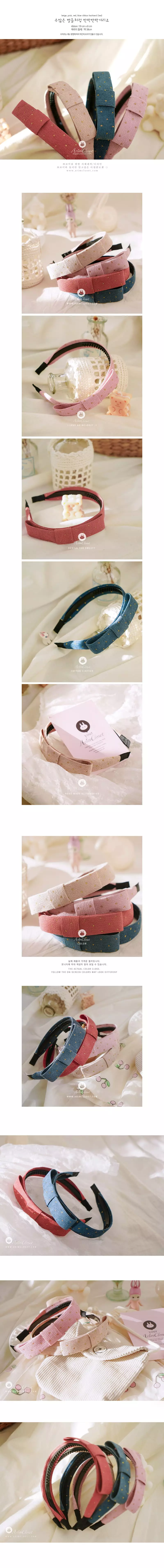 Arim Closet - Korean Baby Fashion - #babyootd - Ribbon Hairband (1ea) - 2
