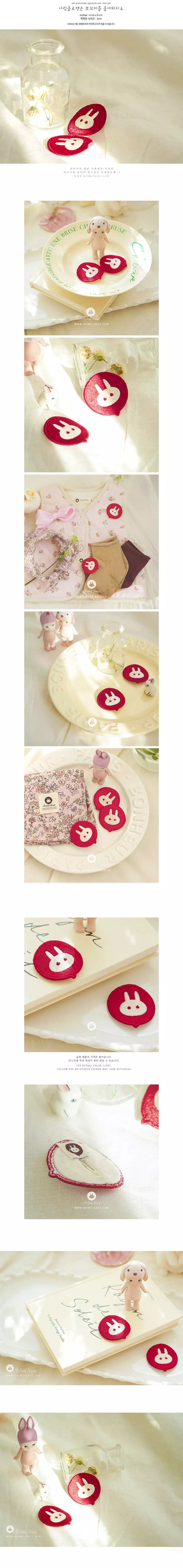 Arim Closet - Korean Baby Fashion - #babyoutfit - Arimcloset Signature Hair Mini Hairpin (1ea) - 2