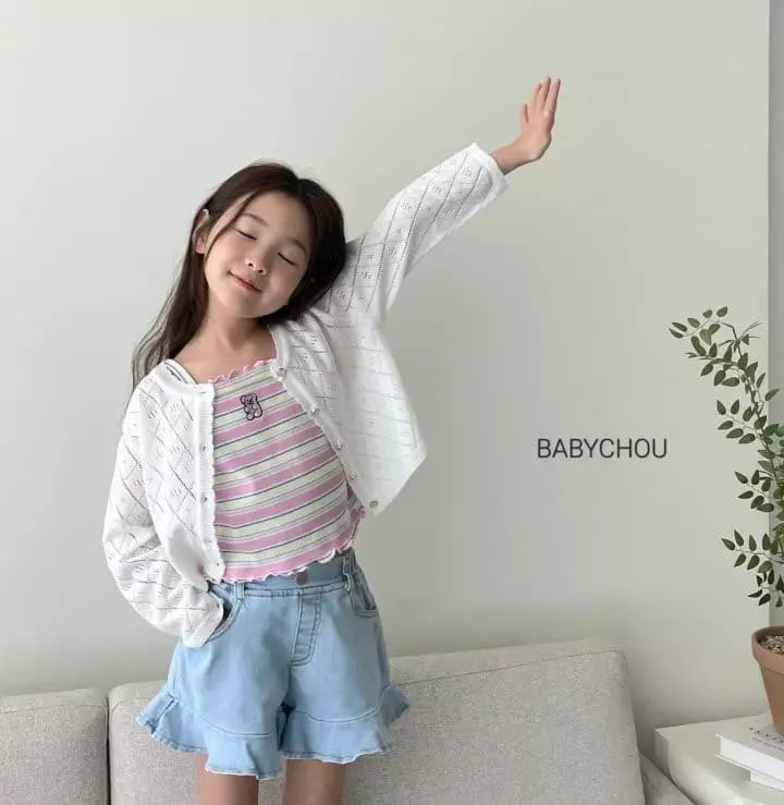Babychou - Korean Children Fashion - #kidzfashiontrend - Shine Cardigan - 4