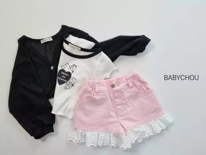 Babychou - Korean Children Fashion - #childofig - Angel Heart Tee - 2