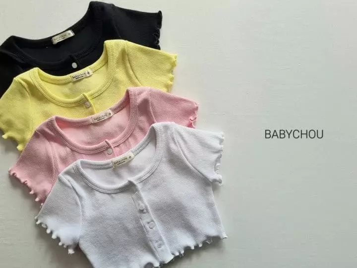 Babychou - Korean Children Fashion - #childofig - Ditton Cardigan