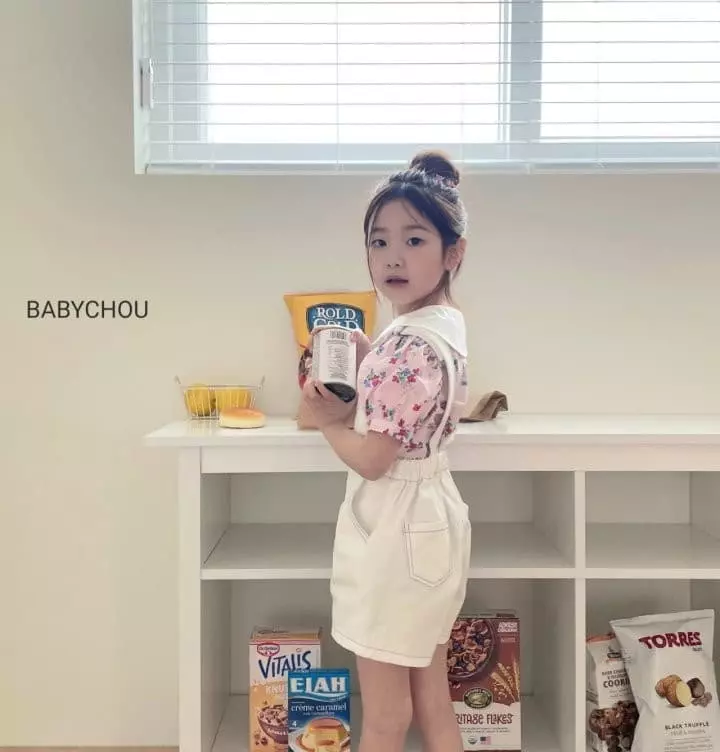 Babychou - Korean Children Fashion - #childrensboutique - Cherry Dungarees Pants - 6