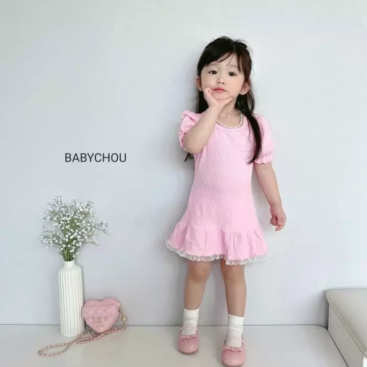 Babychou - Korean Children Fashion - #designkidswear - Ade One-piece - 3