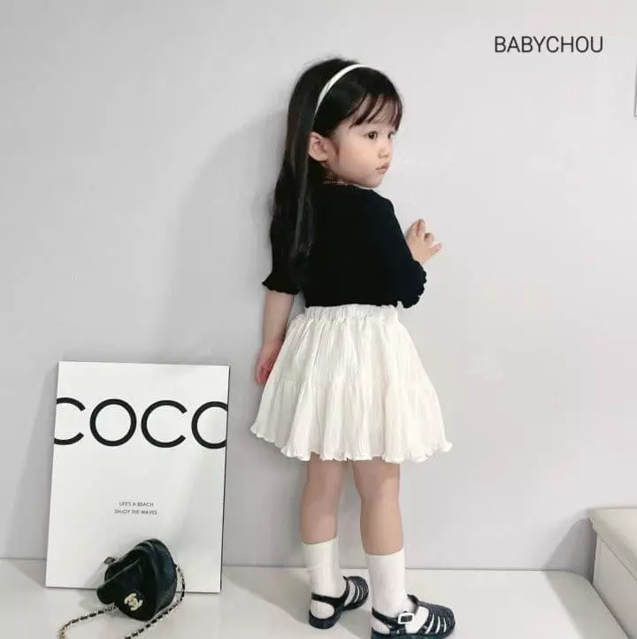 Babychou - Korean Children Fashion - #designkidswear - Romance Skirt - 5