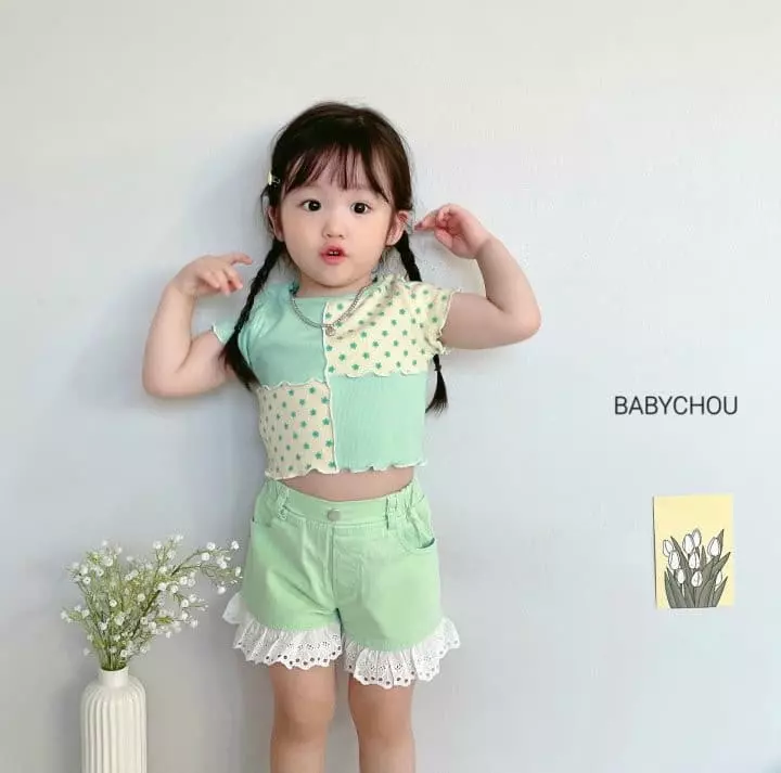 Babychou - Korean Children Fashion - #kidsshorts - Lace Color Pants - 7