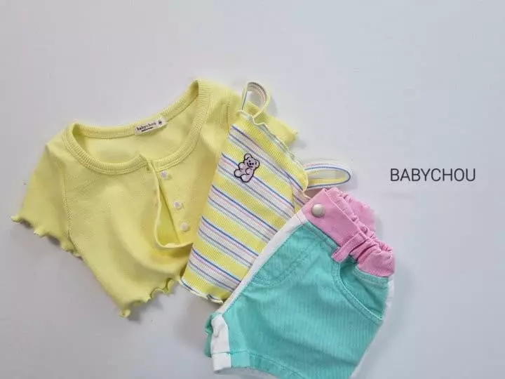Babychou - Korean Children Fashion - #kidsstore - Ditton Cardigan - 7