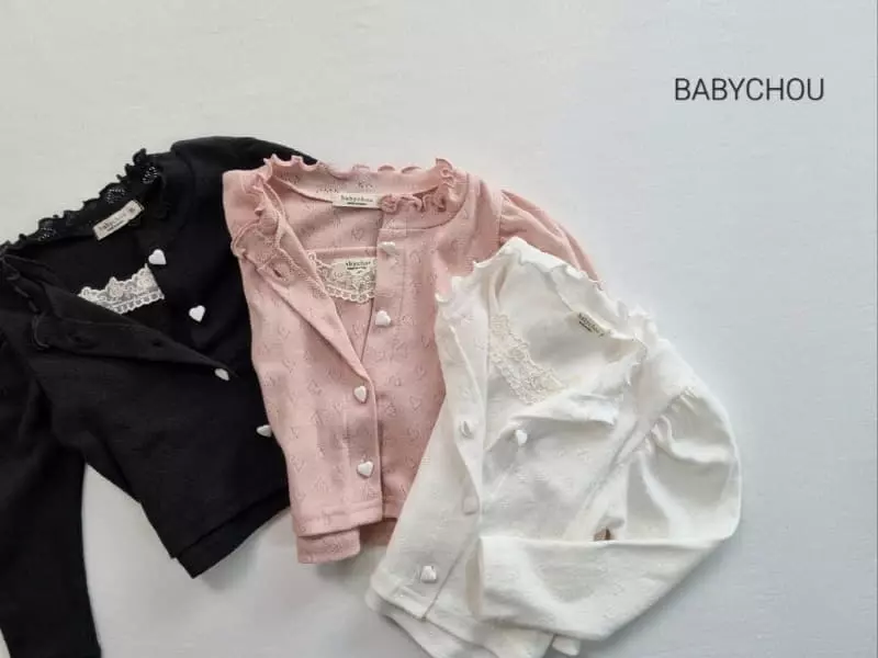 Babychou - Korean Children Fashion - #kidsshorts - Heart Cardigan Set - 4