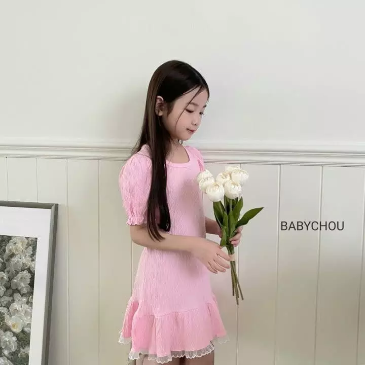 Babychou - Korean Children Fashion - #kidzfashiontrend - Ade One-piece - 8
