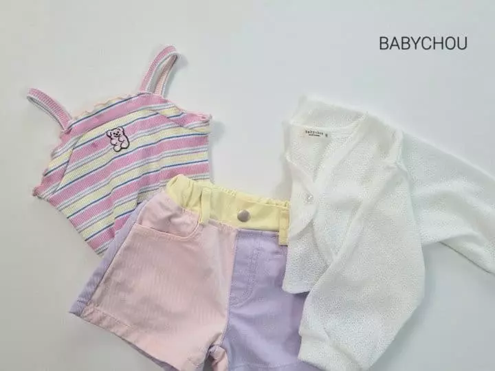 Babychou - Korean Children Fashion - #kidzfashiontrend - Petit Borelo - 2