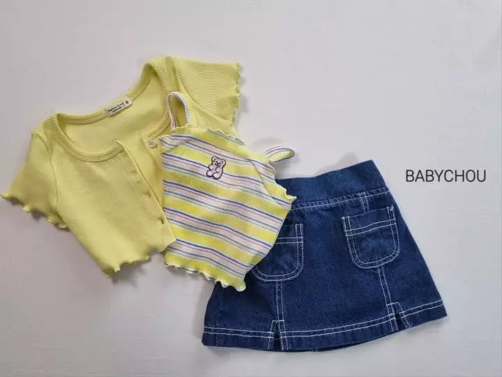 Babychou - Korean Children Fashion - #kidzfashiontrend - Ditton Cardigan - 8
