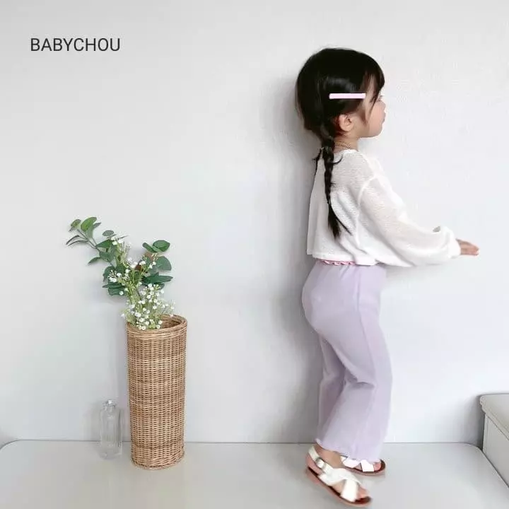 Babychou - Korean Children Fashion - #Kfashion4kids - Petit Borelo - 4