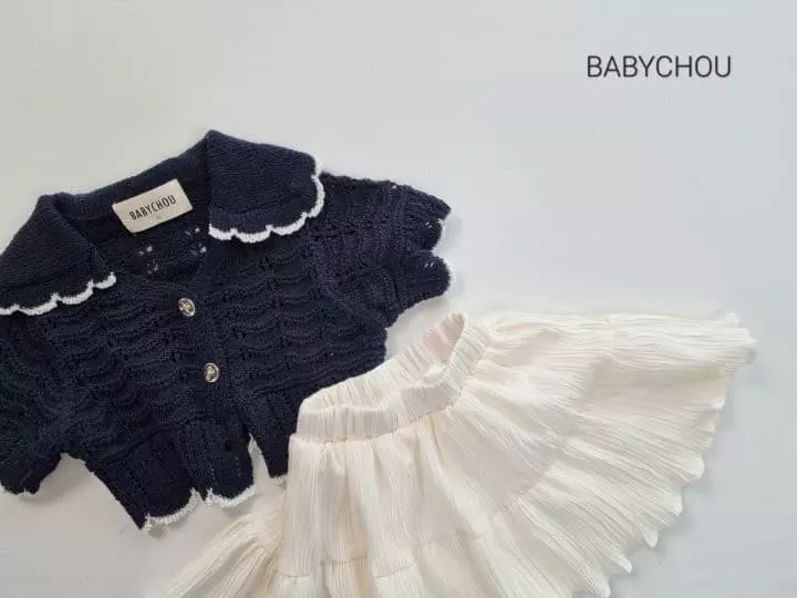 Babychou - Korean Children Fashion - #stylishchildhood - Romance Skirt - 2