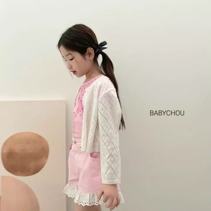 Babychou - Korean Children Fashion - #todddlerfashion - Shine Cardigan - 9