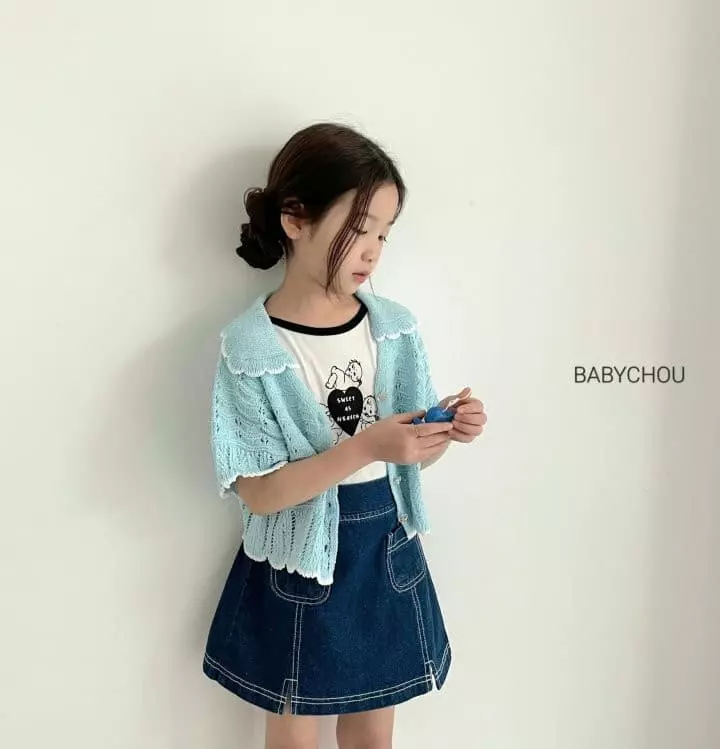 Babychou - Korean Children Fashion - #toddlerclothing - Slit Denim Skrit - 11