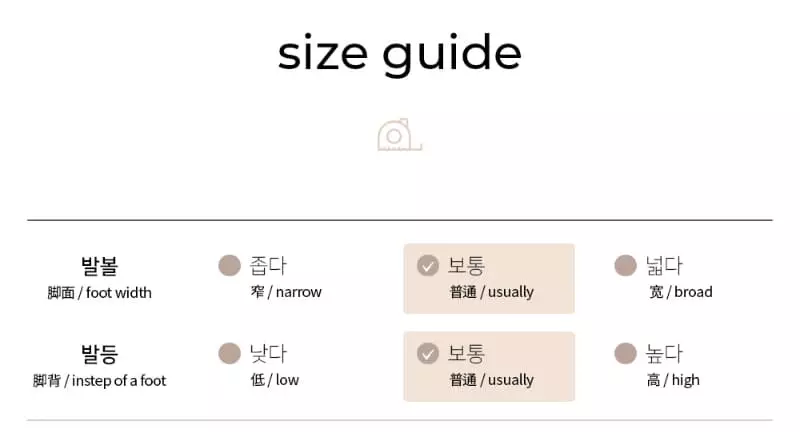Babyzzam - Korean Children Fashion - #Kfashion4kids - BB373 Sandals - 11