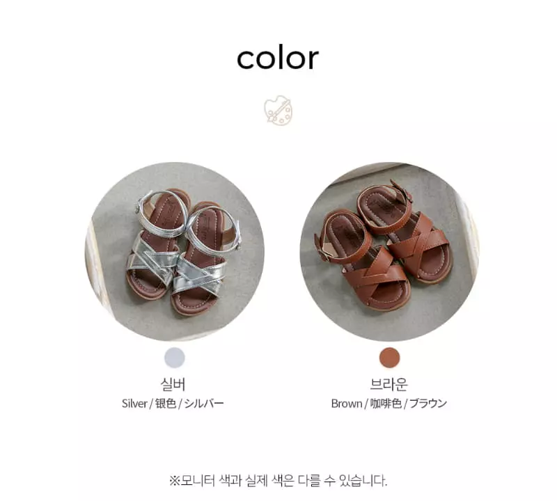 Babyzzam - Korean Children Fashion - #fashionkids - C11 Sandals - 3