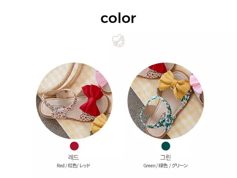 Babyzzam - Korean Children Fashion - #kidsshorts - BB373 Sandals - 8