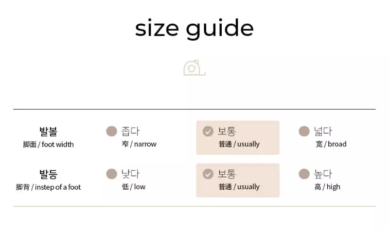Babyzzam - Korean Children Fashion - #kidsstore - C11 Sandals - 5