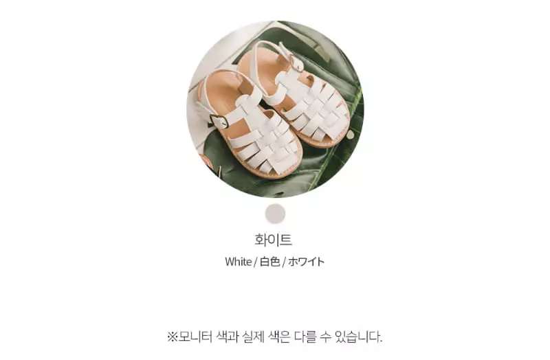 Babyzzam - Korean Children Fashion - #prettylittlegirls - A056 Sandals - 6
