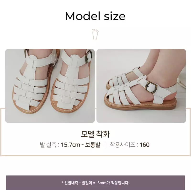 Babyzzam - Korean Children Fashion - #todddlerfashion - A056 Sandals - 7
