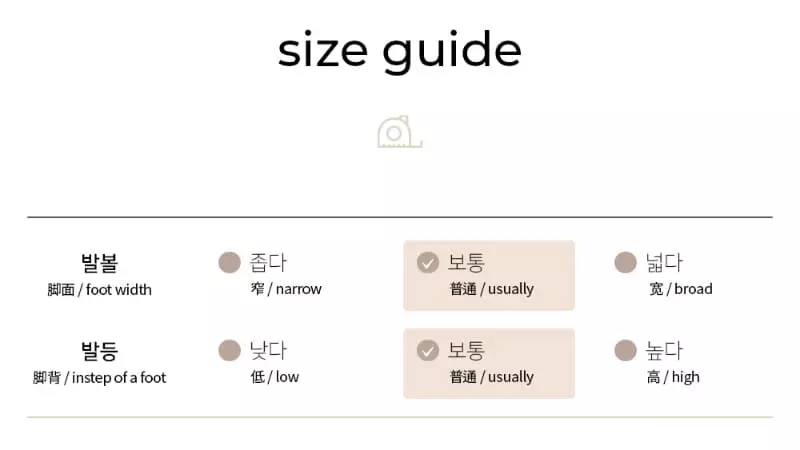 Babyzzam - Korean Children Fashion - #toddlerclothing - A056 Sandals - 8