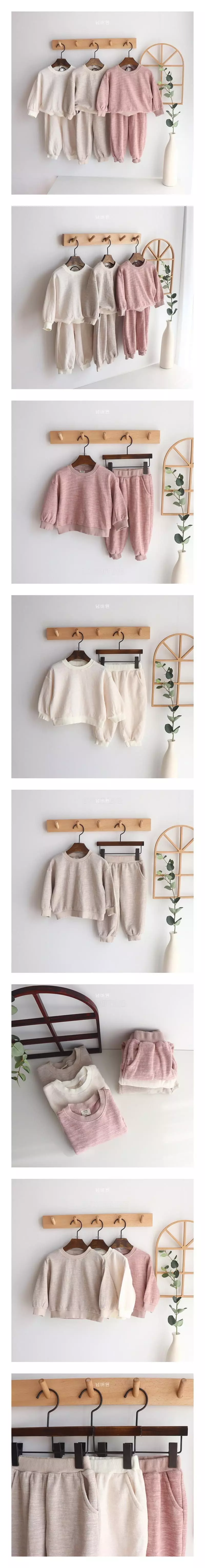 Bebe Love - Korean Children Fashion - #childrensboutique - Milk Top Bottom Set
