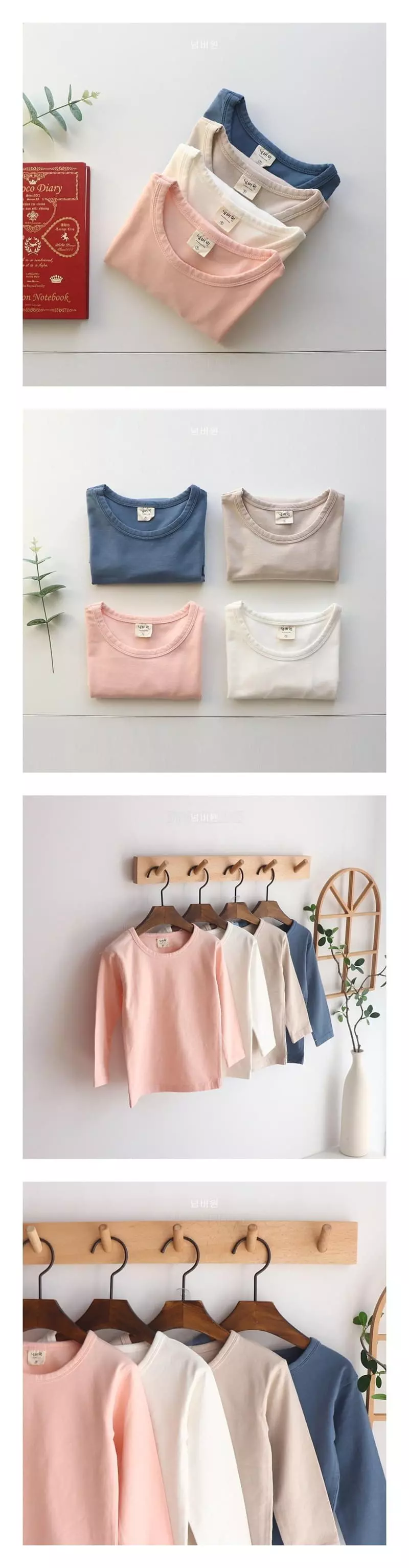 Bebe Love - Korean Children Fashion - #discoveringself - Span Tee