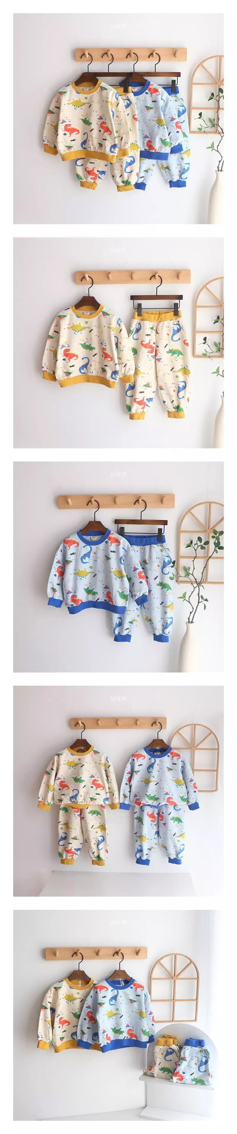 Bebe Love - Korean Children Fashion - #kidsstore - Dino Top Bottom Set