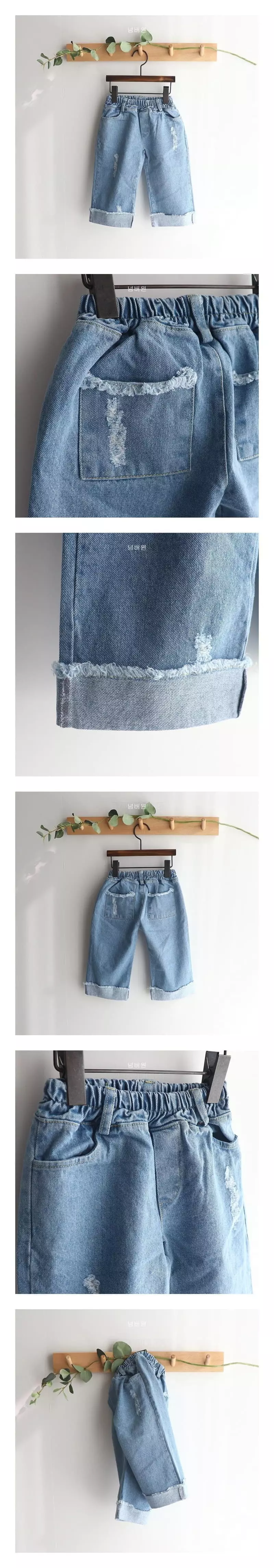 Bebe Love - Korean Children Fashion - #kidzfashiontrend - Vintage Roll-up Pants