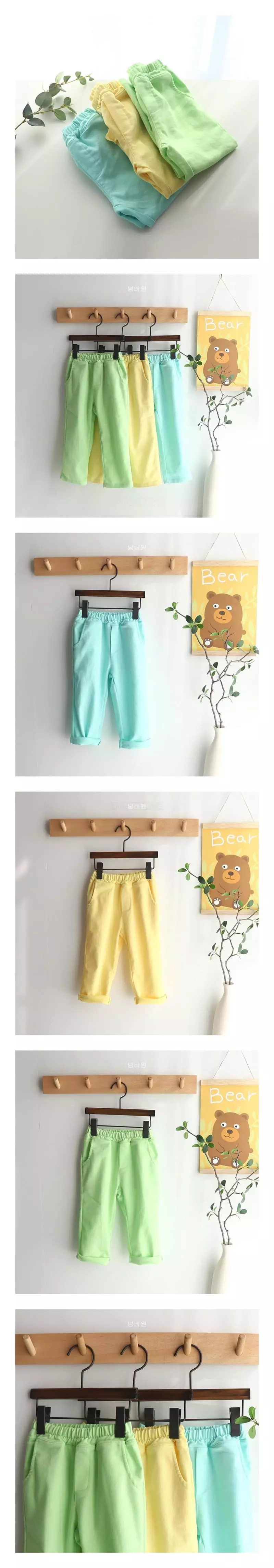 Bebe Love - Korean Children Fashion - #littlefashionista - Color Pants