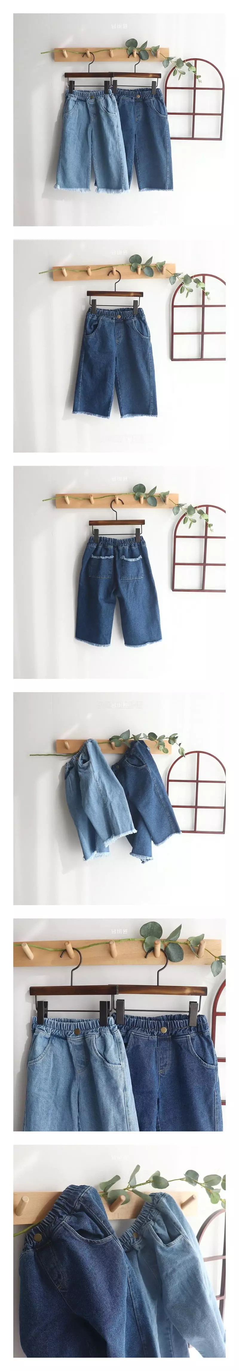 Bebe Love - Korean Children Fashion - #littlefashionista - Deggi Pants