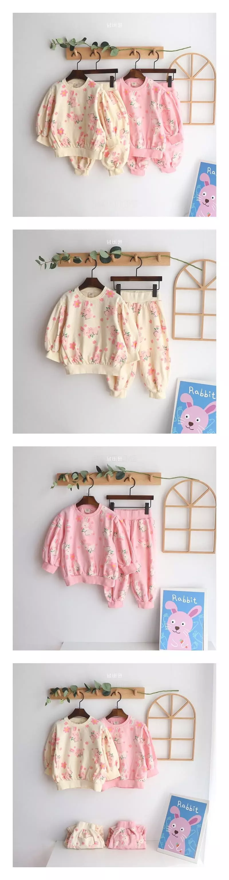 Bebe Love - Korean Children Fashion - #magicofchildhood - Rabbit Top Bottom Set