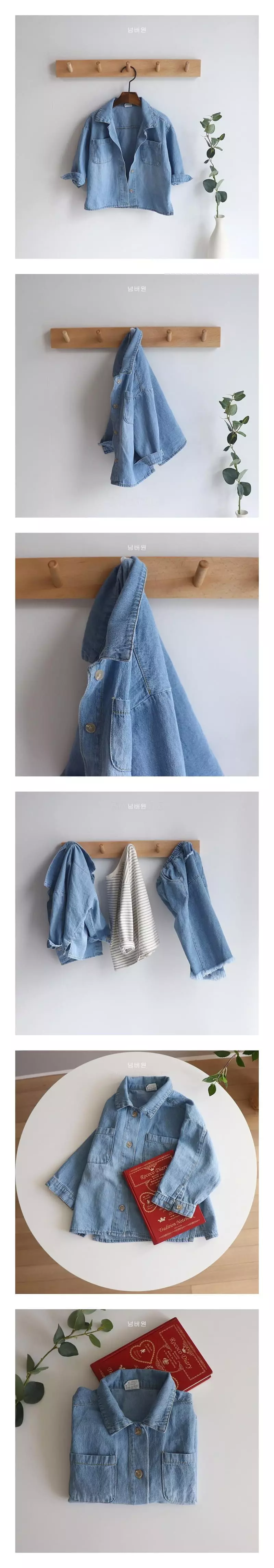 Bebe Love - Korean Children Fashion - #minifashionista - Denim Shirt