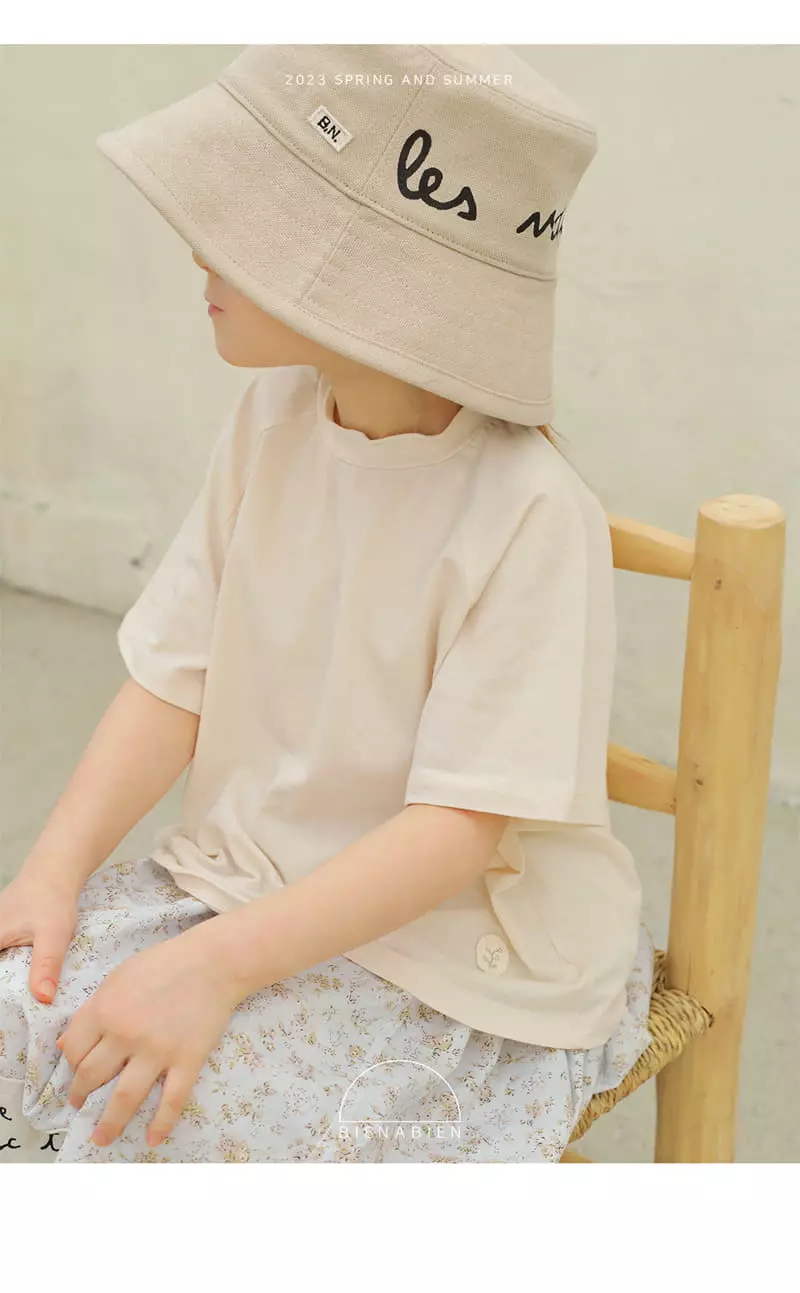 Bien a Bien - Korean Children Fashion - #designkidswear - Petit Tee